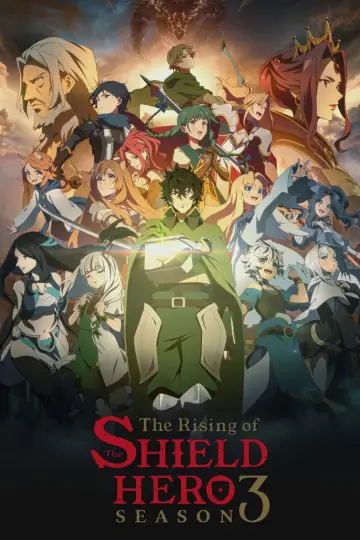 Poster к сериалу "The Rising of the Shield Hero" #1393386