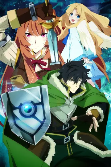 Poster for the TV series "The Rising of the Shield Hero" #1703068