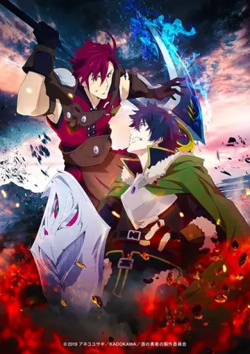 Poster for the TV series "The Rising of the Shield Hero" #1703069