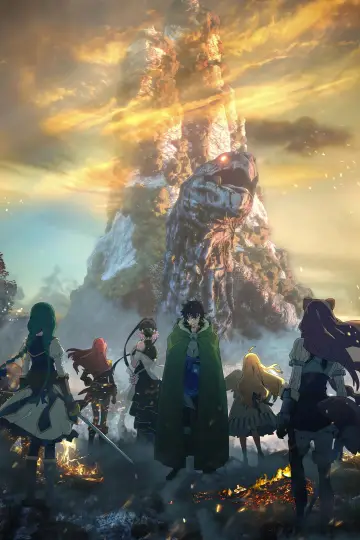 Poster for the TV series "The Rising of the Shield Hero" #1703083
