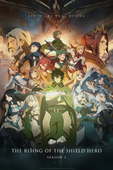 Poster for the TV series "The Rising of the Shield Hero" #1703085