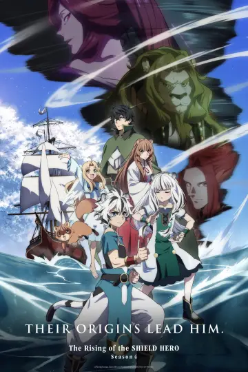 Poster for the TV series "The Rising of the Shield Hero" #1703093