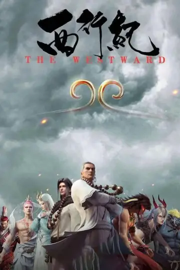 Poster for the TV series "The Westward" #1714213
