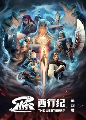 Season 4