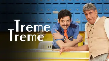 Backdrop к сериалу "Treme Treme" #1371041