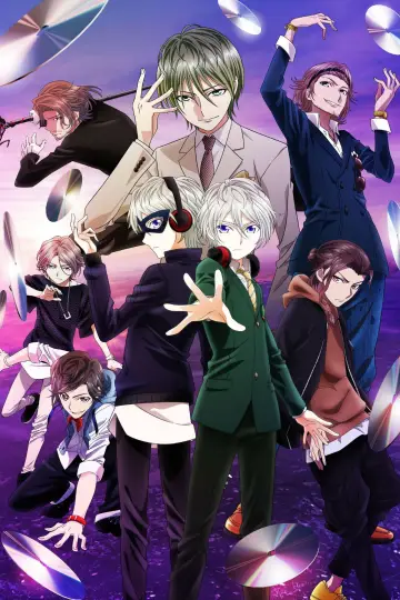 W'z Poster
