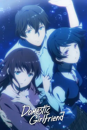 Poster к сериалу "Domestic Girlfriend" #1457469