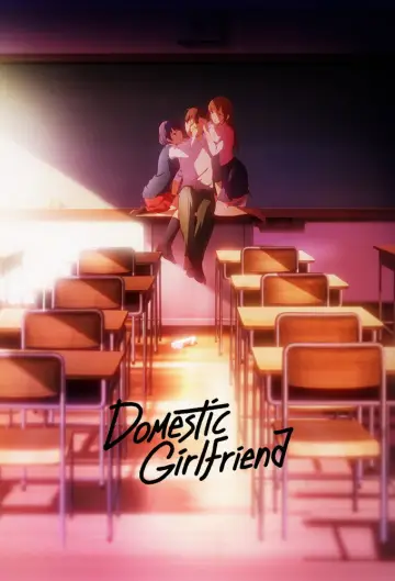 Poster к сериалу "Domestic Girlfriend" #1457470