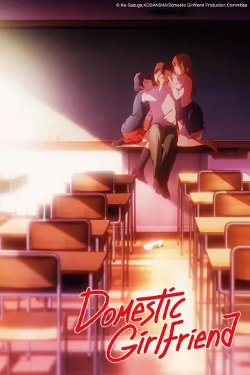 Poster к сериалу "Domestic Girlfriend" #1457473