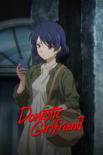 Poster к сериалу "Domestic Girlfriend" #1457474