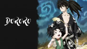 Backdrop к сериалу "Dororo" #1454674