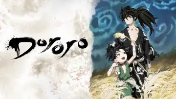 Backdrop к сериалу "Dororo" #1454676