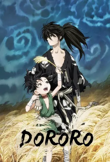 Poster к сериалу "Dororo" #1454683