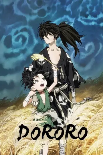 Poster к сериалу "Dororo" #1454684