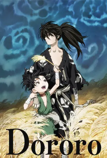 Poster к сериалу "Dororo" #1454686