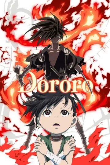 Poster к сериалу "Dororo" #1454687