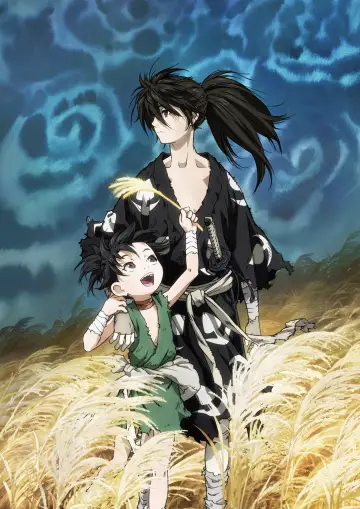 Poster к сериалу "Dororo" #1454688