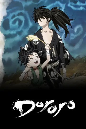 Poster к сериалу "Dororo" #1454689