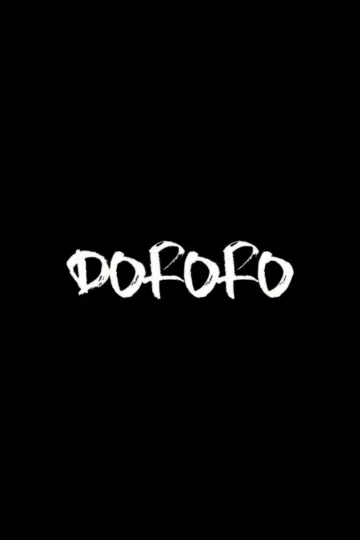 Poster for the TV series "Dororo" #1588643