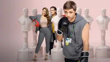 Backdrop for the TV series "Fitness" #1838544