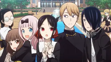 Backdrop к сериалу "Kaguya-sama: Love Is War" #1319282