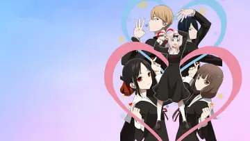 Backdrop к сериалу "Kaguya-sama: Love Is War" #1319284