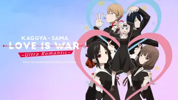 Backdrop к сериалу "Kaguya-sama: Love Is War" #1319285