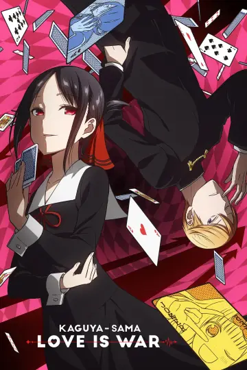 Poster к сериалу "Kaguya-sama: Love Is War" #1319301