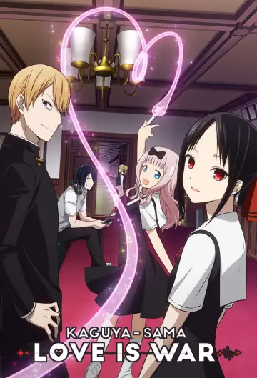 Poster к сериалу "Kaguya-sama: Love Is War" #1319302