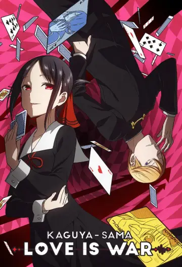 Poster к сериалу "Kaguya-sama: Love Is War" #1319303