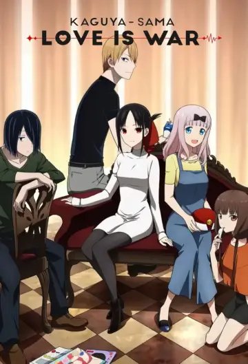 Poster к сериалу "Kaguya-sama: Love Is War" #1319307