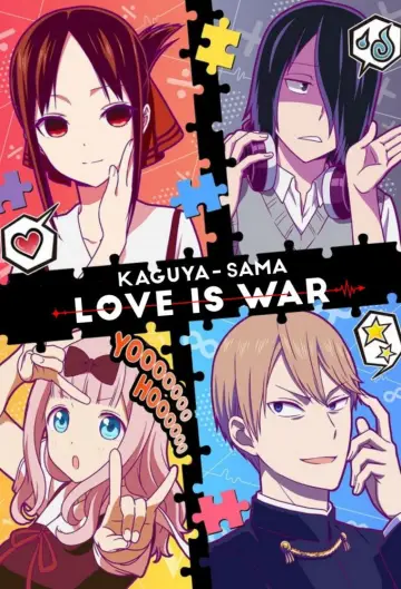 Poster к сериалу "Kaguya-sama: Love Is War" #1319308