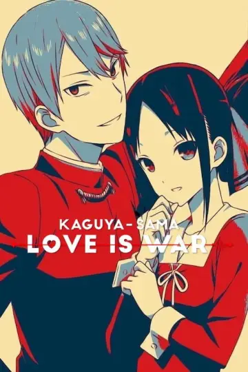 Poster к сериалу "Kaguya-sama: Love Is War" #1319310
