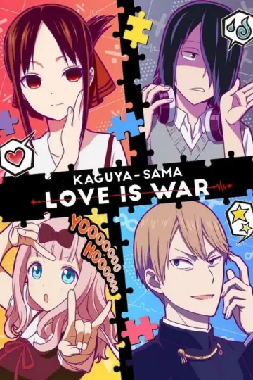 Poster к сериалу "Kaguya-sama: Love Is War" #1319313