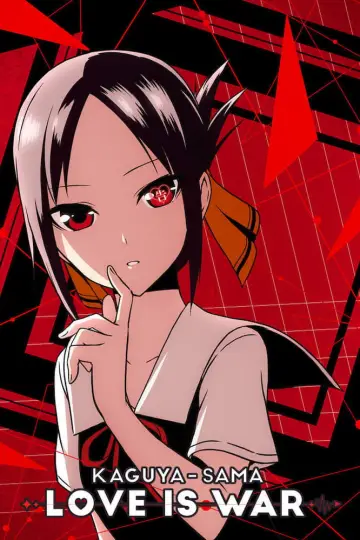 Poster к сериалу "Kaguya-sama: Love Is War" #1319314
