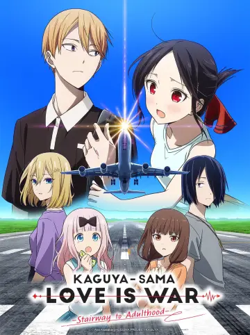 Poster к сериалу "Kaguya-sama: Love Is War" #1319319