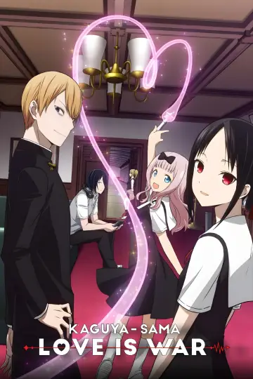 Poster for the TV series "Kaguya-sama: Love Is War" #1666187