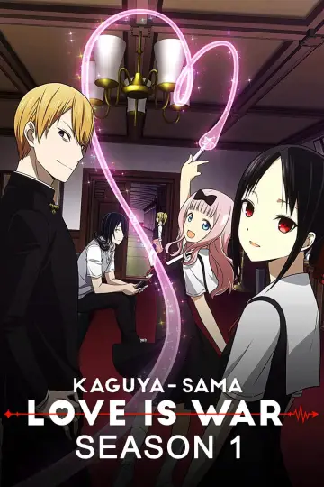 Poster for the TV series "Kaguya-sama: Love Is War" #1681362