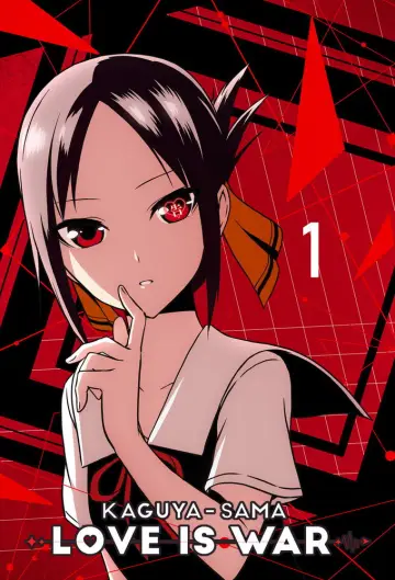 Poster for the TV series "Kaguya-sama: Love Is War" #1681363