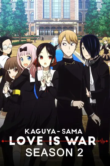 Poster for the TV series "Kaguya-sama: Love Is War" #1681370
