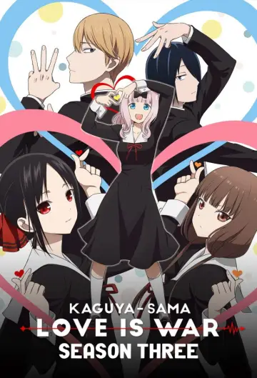Poster for the TV series "Kaguya-sama: Love Is War" #1681374