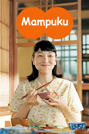 Poster for the TV series "Mampuku" #1375448
