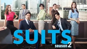 Backdrop for the TV series "Suits" #1810897