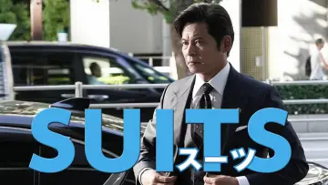 Backdrop for the TV series "Suits" #1810898