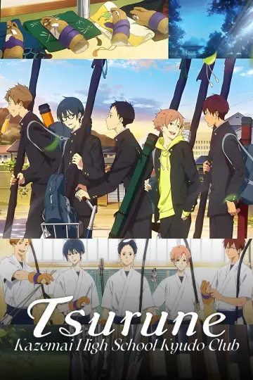 Poster к сериалу "Tsurune" #1411123