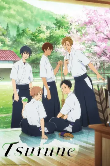 Poster к сериалу "Tsurune" #1411124