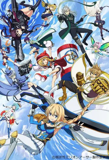 Million Arthur Poster