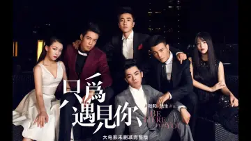 Backdrop for the TV series "Mr. X and I" #1402254