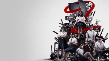 Backdrop к сериалу "Girl from Nowhere" #1381191