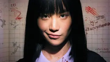 Backdrop к сериалу "Girl from Nowhere" #1381192
